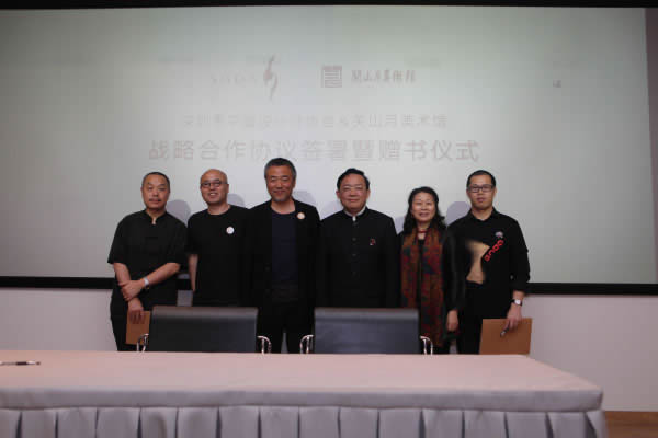 GDC15平面設(shè)計(jì)在中國(guó)2015啟動(dòng)儀式暨新聞媒體發(fā)布會(huì)隆重舉行