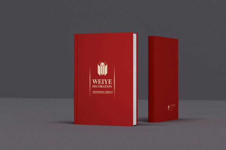維業(yè)裝飾畫冊設計