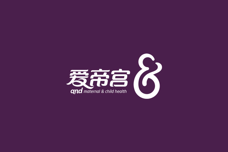 愛帝宮品牌形象設計,愛帝宮企業(yè)文化墻設計