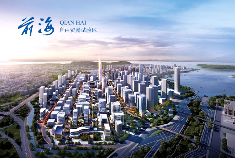 前?？苿?chuàng)投品牌設(shè)計,VI設(shè)計,標志設(shè)計和LOGO設(shè)計