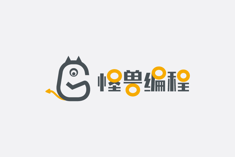 怪獸編程品牌標志設(shè)計,LOGO設(shè)計,商標設(shè)計,品牌形象設(shè)計