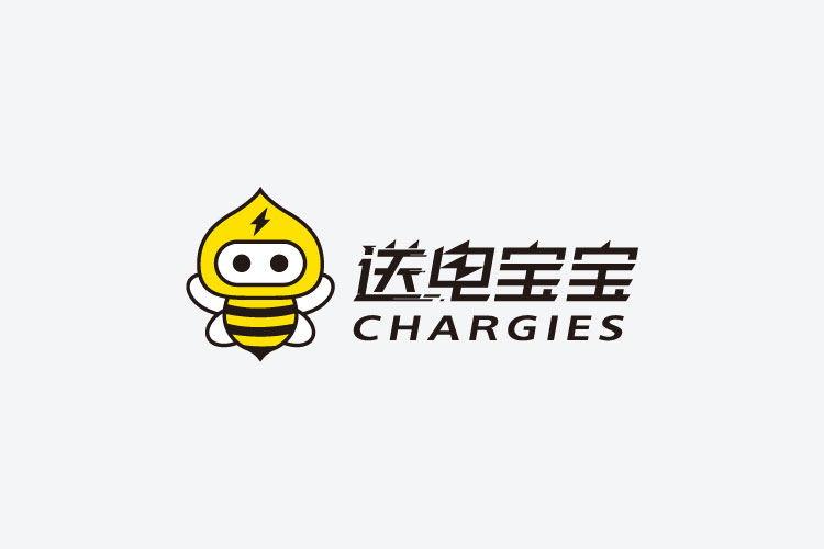 送電寶寶標志設計,送電寶寶吉祥物設計,送電寶寶品牌設計,送電寶寶卡通形象設計