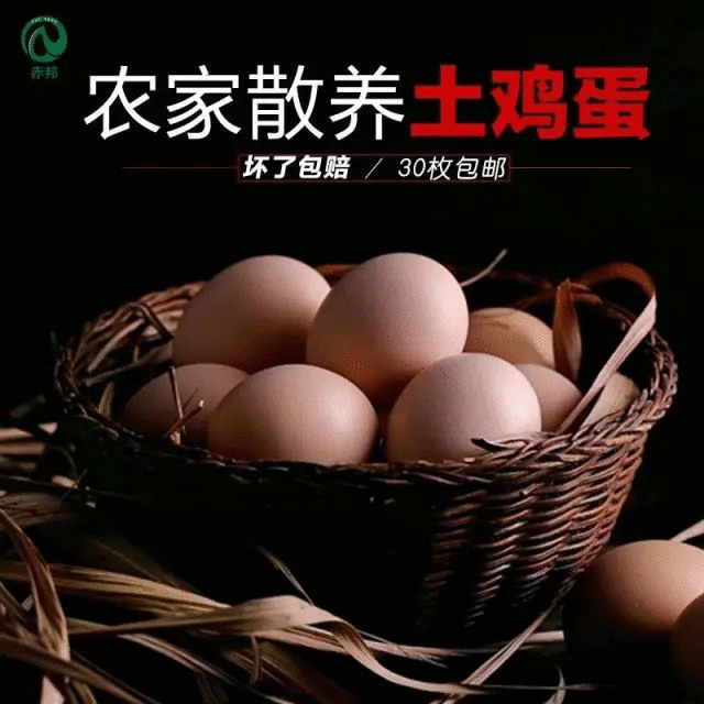賣點,產(chǎn)品,創(chuàng)意,策劃