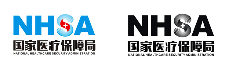 醫(yī)療保障局,LOGO,設(shè)計,創(chuàng)意