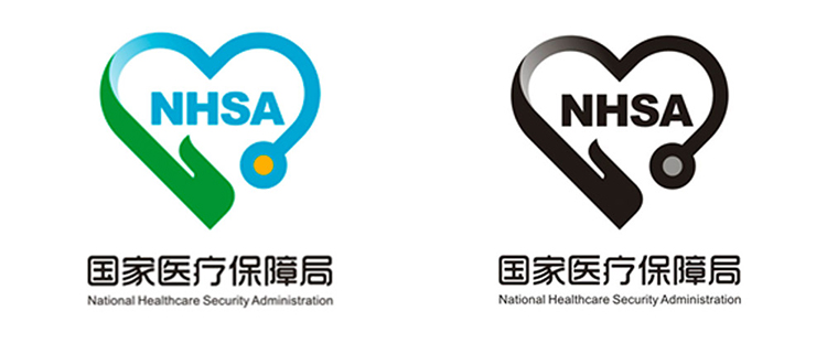 醫(yī)療保障局,LOGO,設(shè)計,創(chuàng)意