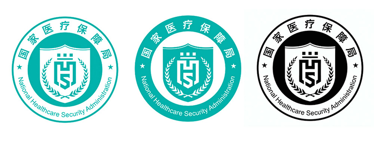 醫(yī)療保障局,LOGO,設(shè)計,創(chuàng)意