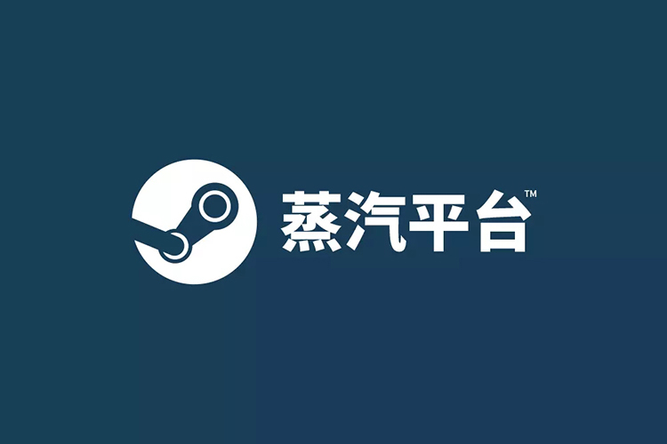 Steam,LOGO,設(shè)計(jì),創(chuàng)意