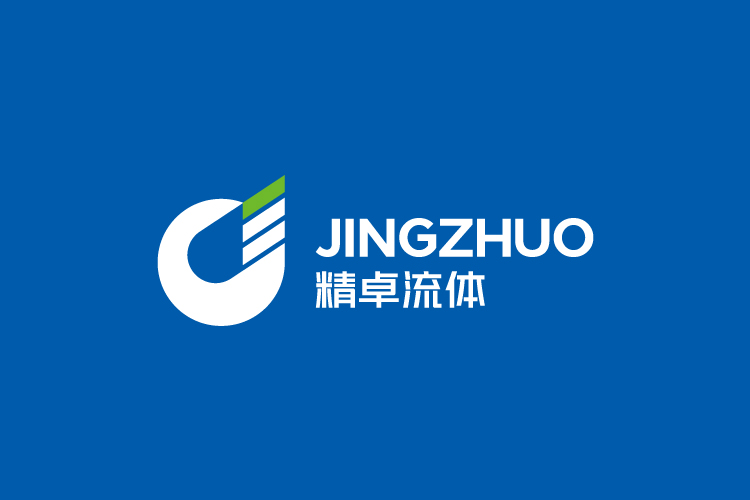 精卓流體標志設(shè)計,精卓流體品牌VI設(shè)計,精卓流體品牌形象提升,精卓流體商標設(shè)計
