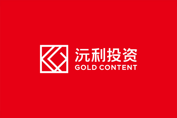 沅利投資VI設(shè)計,沅利投資標志設(shè)計,沅利投資品牌形象設(shè)計,沅利投資商標設(shè)計