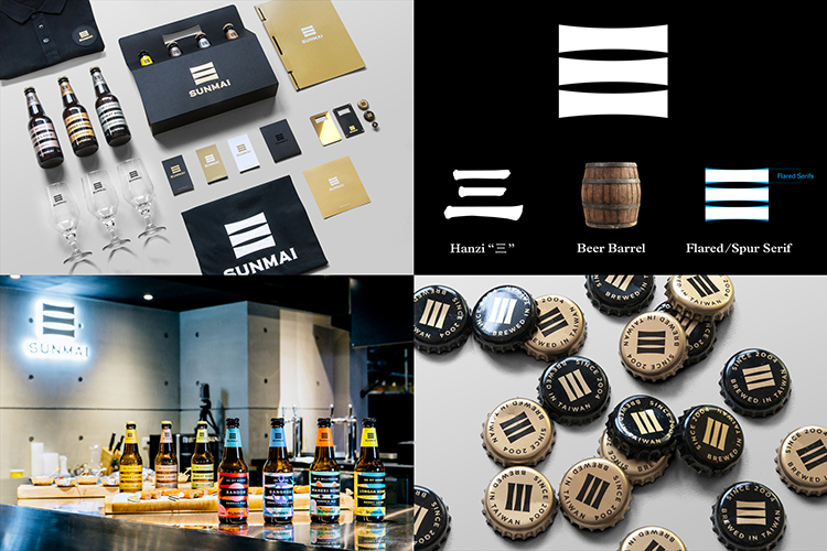 精釀啤酒,品牌形象升級(jí),品牌設(shè)計(jì),logo設(shè)計(jì)