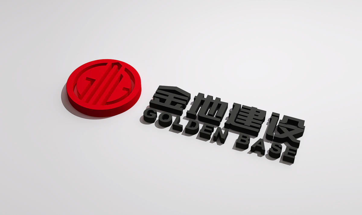 金地建設(shè)品牌戰(zhàn)略規(guī)劃、標(biāo)志設(shè)計(jì)、VI設(shè)計(jì)、畫冊(cè)設(shè)計(jì)_全力設(shè)計(jì)