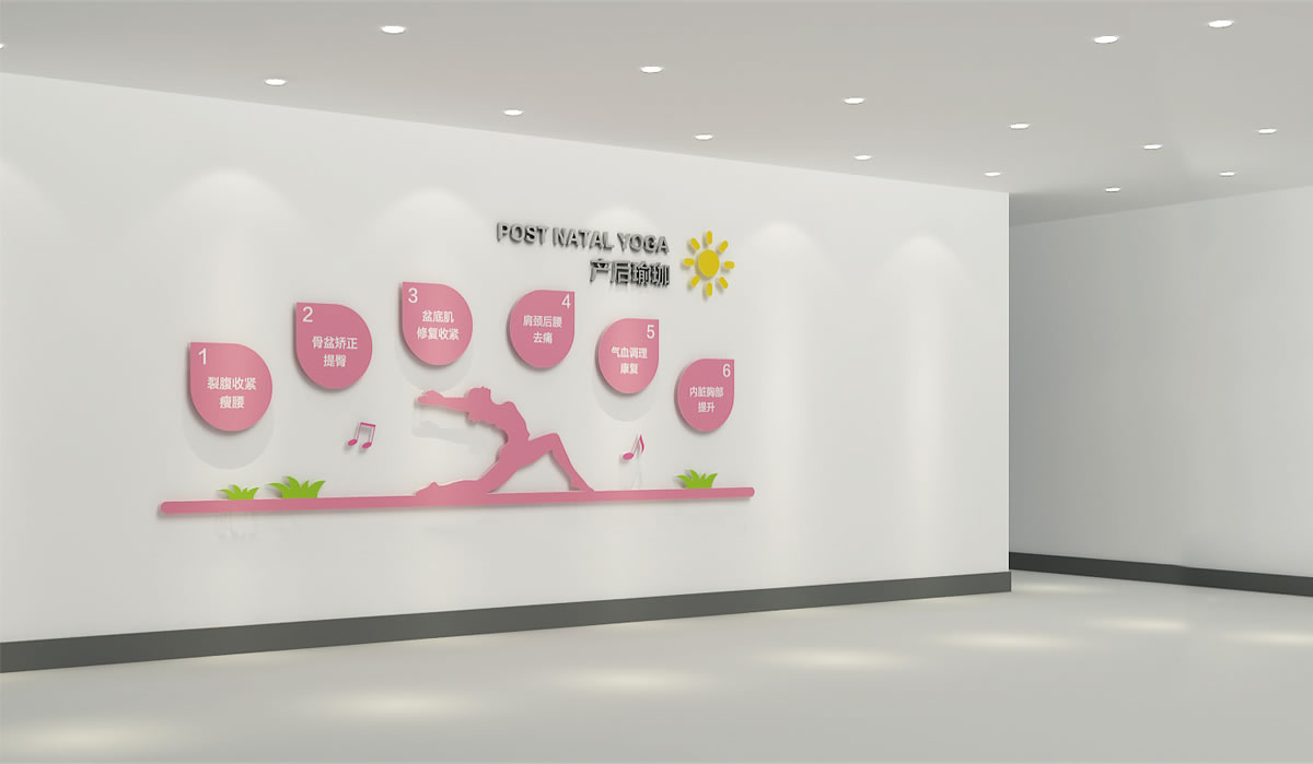 愛(ài)帝宮品牌形象設(shè)計(jì)、企業(yè)文化墻設(shè)計(jì)_全力設(shè)計(jì)