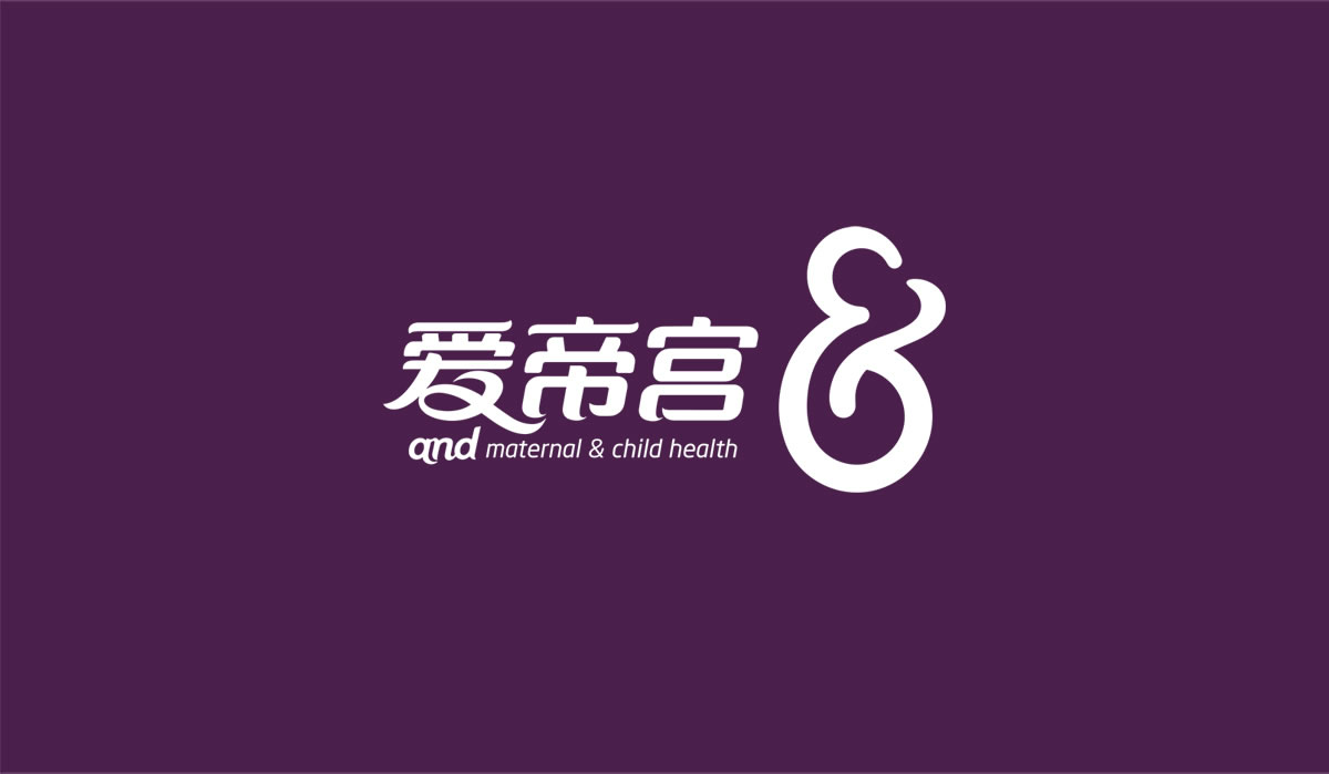 愛(ài)帝宮品牌形象設(shè)計(jì)、企業(yè)文化墻設(shè)計(jì)_全力設(shè)計(jì)