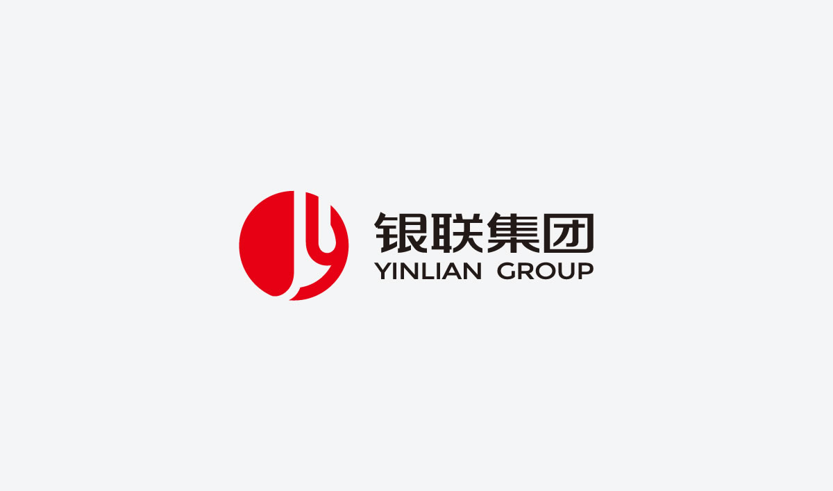 銀聯(lián)集團品牌形象設計，銀聯(lián)集團標志設計_全力設計