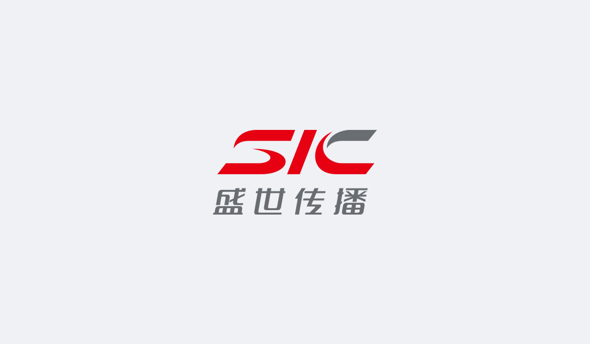  盛世傳播商標(biāo)設(shè)計(jì),盛世傳播logo設(shè)計(jì),盛世傳播畫(huà)冊(cè)設(shè)計(jì)