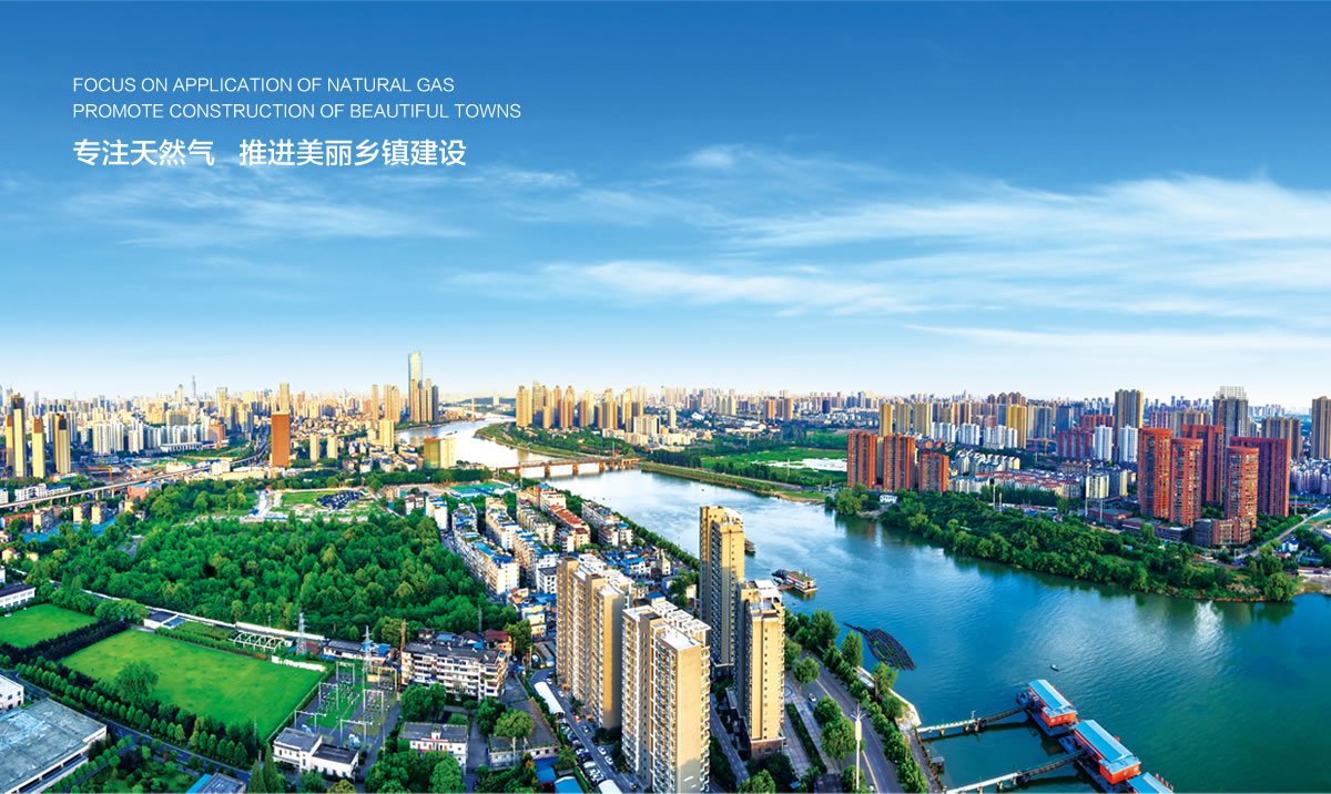 鼎匯能源品牌標(biāo)志設(shè)計(jì),畫(huà)冊(cè)策劃設(shè)計(jì),公司前臺(tái)設(shè)計(jì),LOGO設(shè)計(jì)_全力設(shè)計(jì)