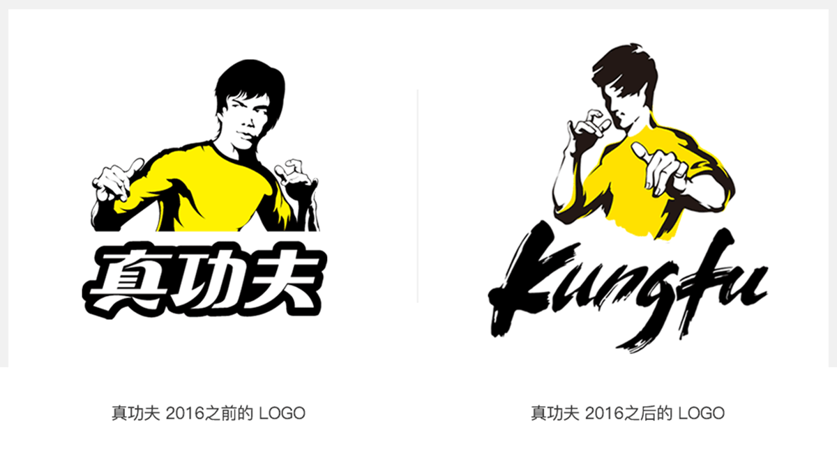 品牌logo設(shè)計(jì),品牌標(biāo)志設(shè)計(jì),全力設(shè)計(jì)