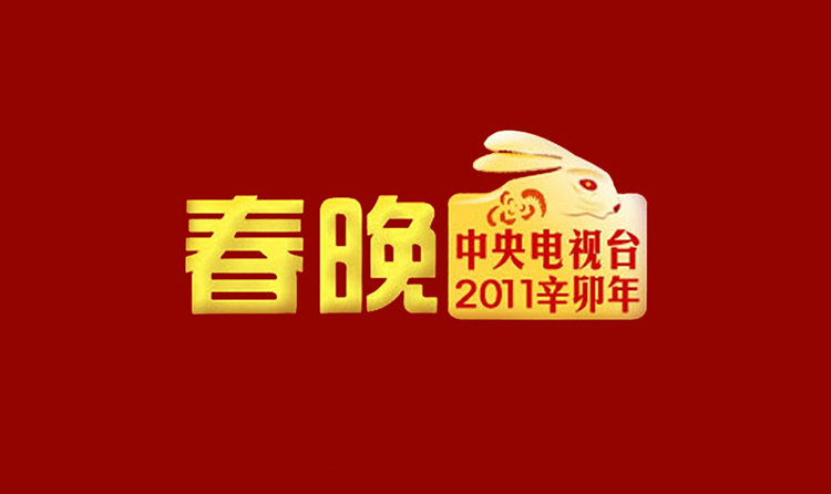 品牌視覺形象,標志形象,全力設(shè)計
