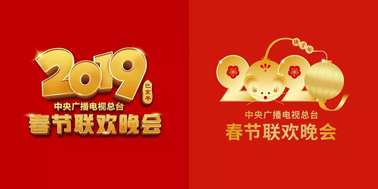 品牌視覺形象,標志形象,全力設(shè)計