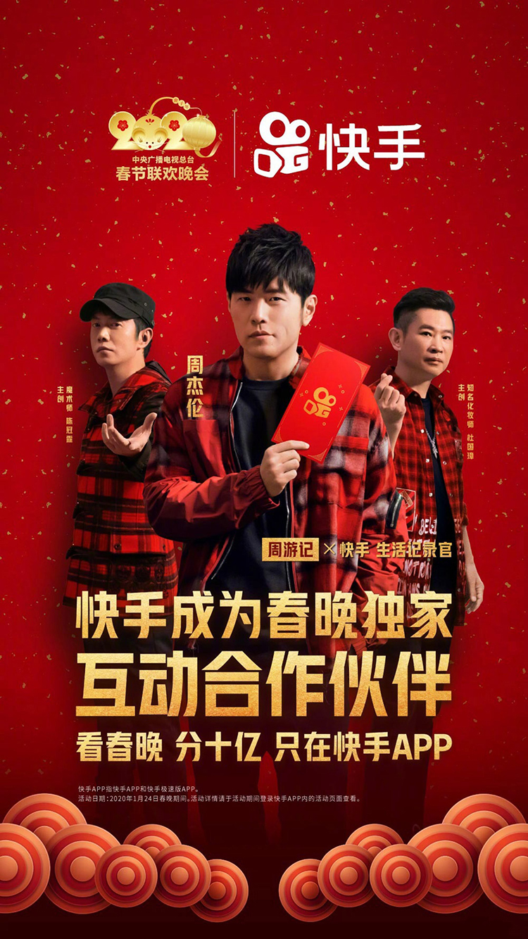 品牌視覺形象,標志形象,全力設(shè)計