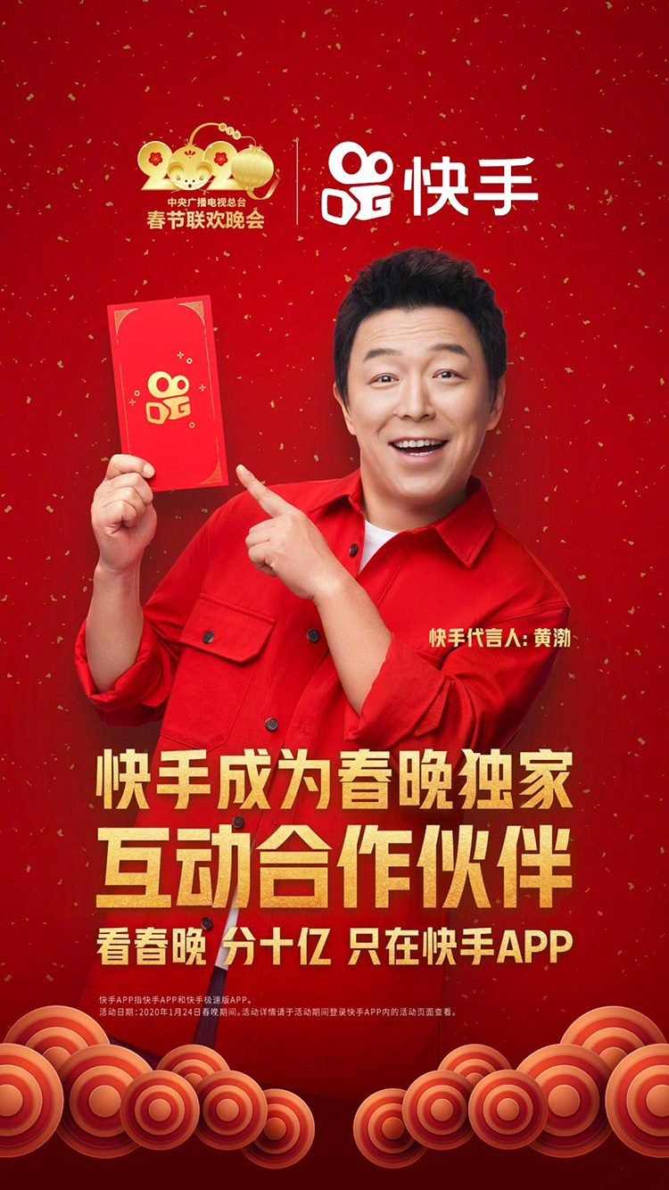 品牌視覺形象,標志形象,全力設(shè)計