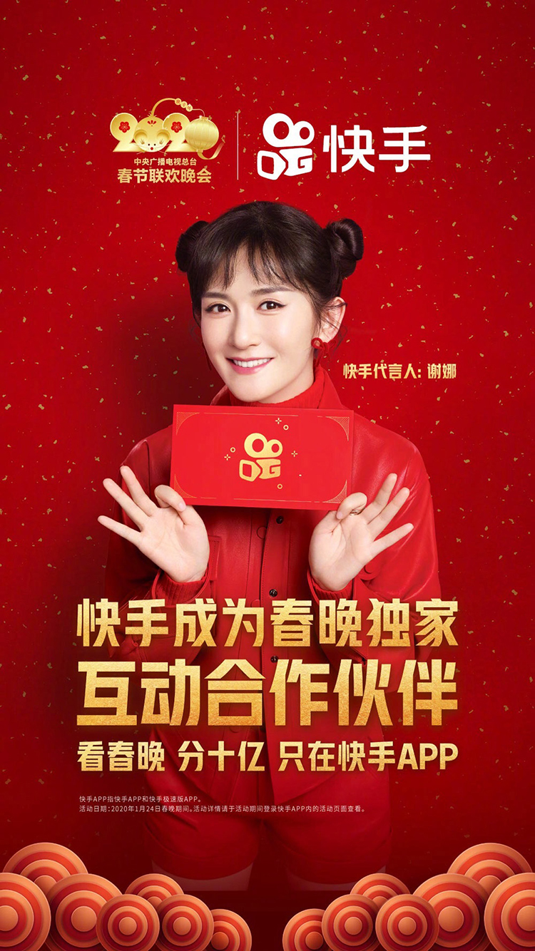 品牌視覺形象,標志形象,全力設(shè)計