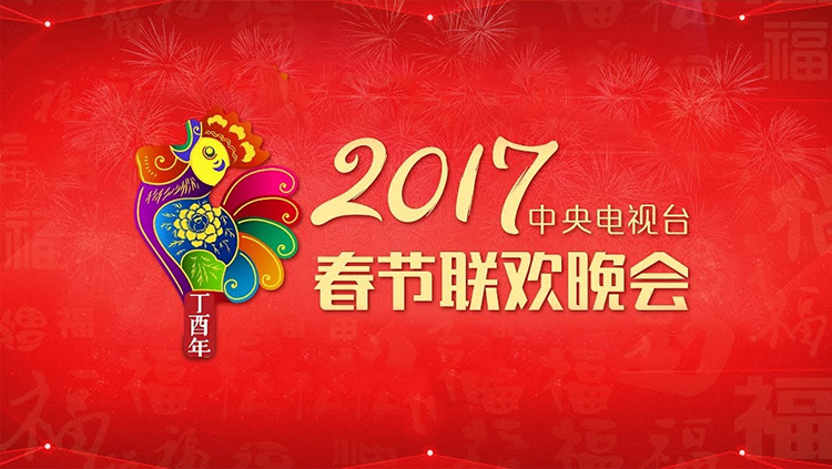 品牌視覺形象,標志形象,全力設(shè)計