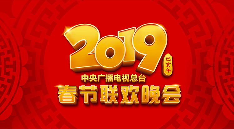品牌視覺形象,標志形象,全力設(shè)計