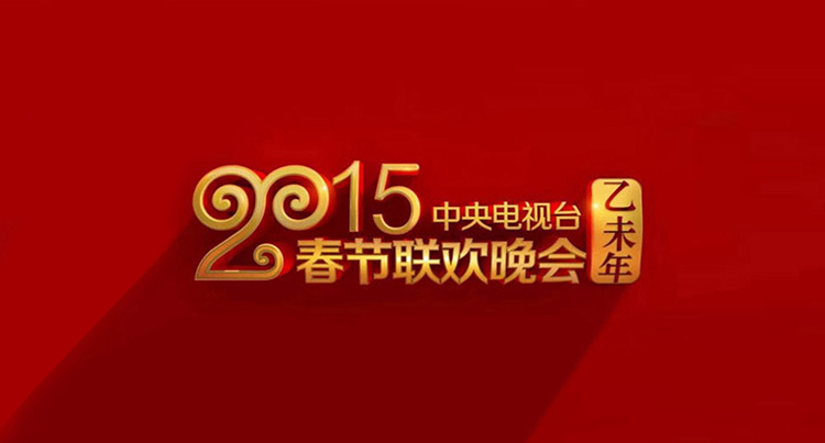 品牌視覺形象,標志形象,全力設(shè)計