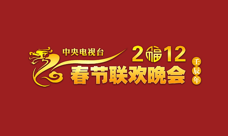 品牌視覺形象,標志形象,全力設(shè)計