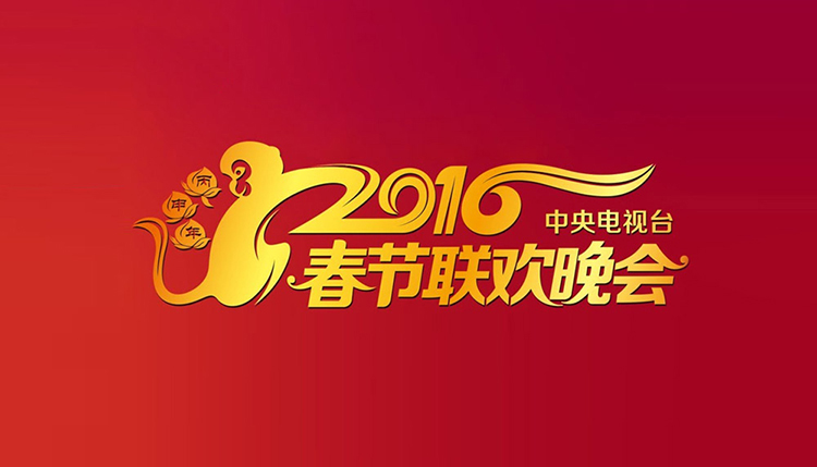 品牌視覺形象,標志形象,全力設(shè)計