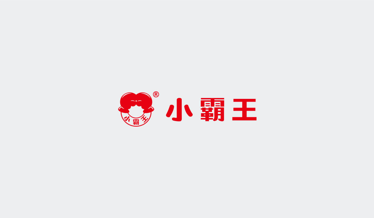 小霸王商標(biāo)設(shè)計,小霸王logo設(shè)計,小霸王畫冊設(shè)計