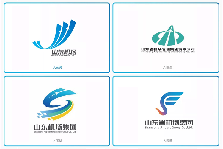 品牌形象升級,品牌標志設計,全力設計