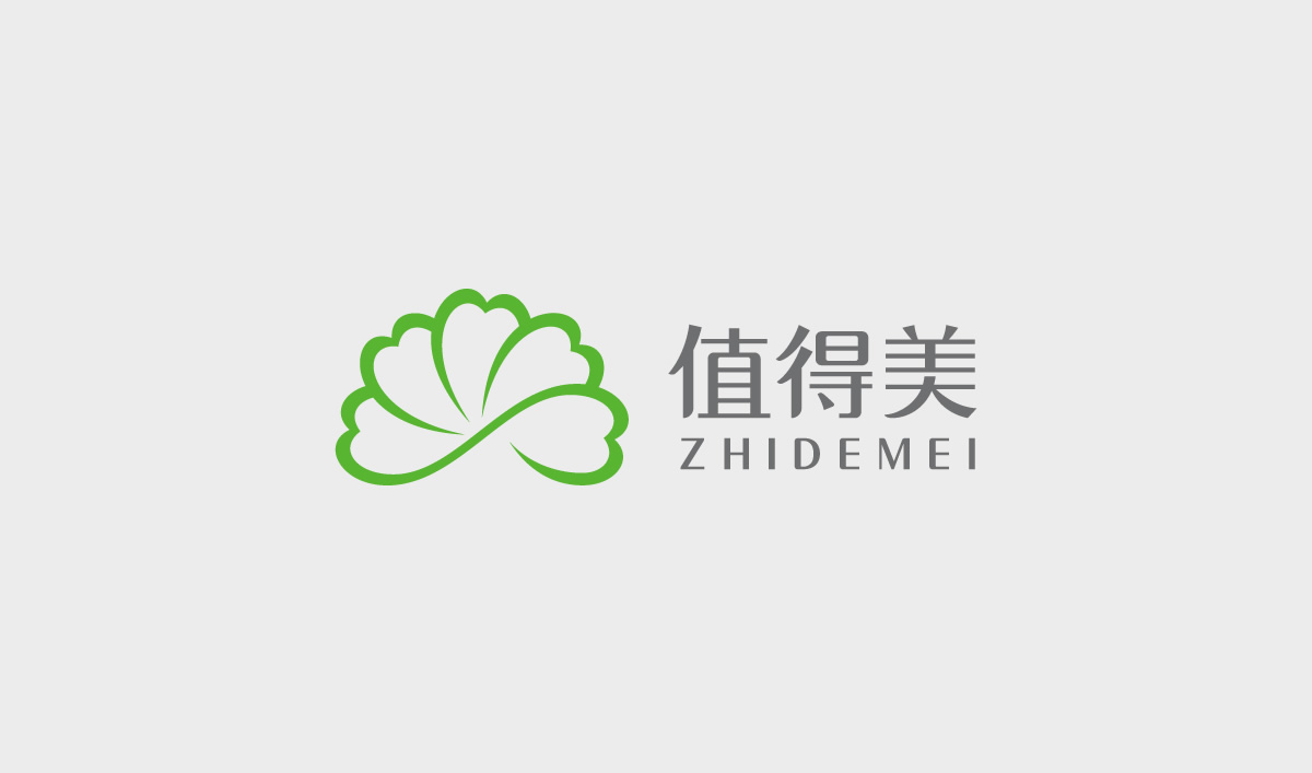值得美品牌形象設(shè)計,值得美VI設(shè)計,值得美標(biāo)志設(shè)計,值得美商標(biāo)設(shè)計