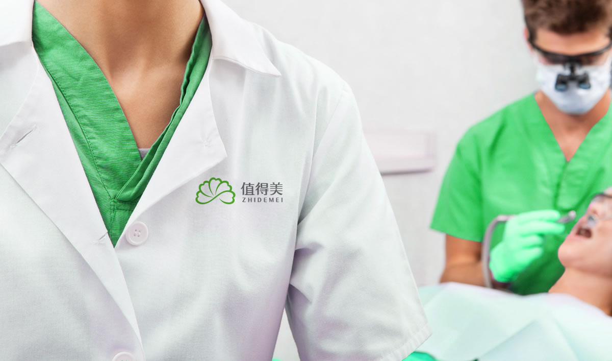 值得美品牌形象設(shè)計,值得美VI設(shè)計,值得美標(biāo)志設(shè)計,值得美商標(biāo)設(shè)計