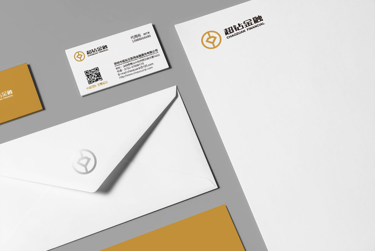 超鉆金融商標(biāo)設(shè)計(jì),超鉆金融logo設(shè)計(jì),超鉆金融畫冊(cè)設(shè)計(jì)_全力設(shè)計(jì)