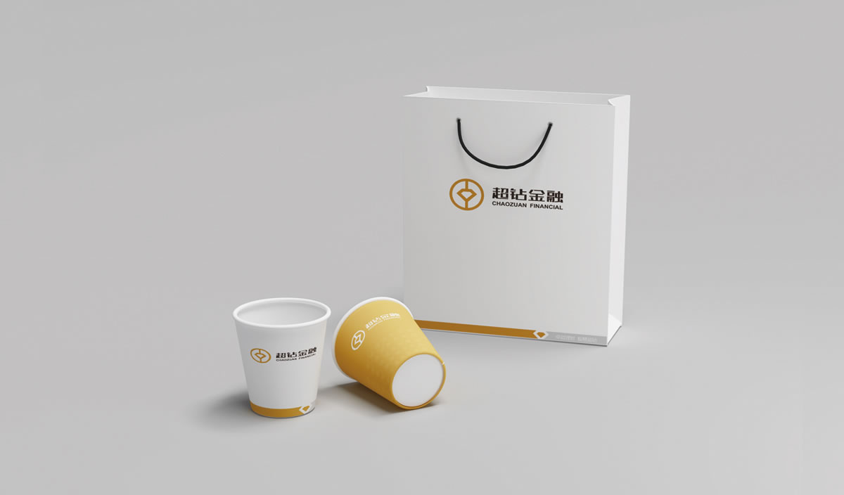 超鉆金融商標(biāo)設(shè)計(jì),超鉆金融logo設(shè)計(jì),超鉆金融畫冊(cè)設(shè)計(jì)_全力設(shè)計(jì)