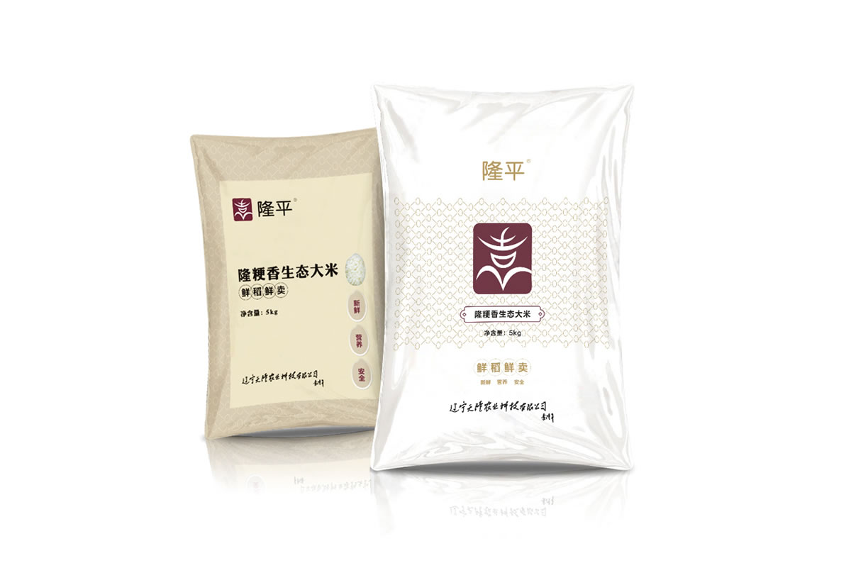 隆平大米商標設計,隆平大米logo設計,隆平大米畫冊設計