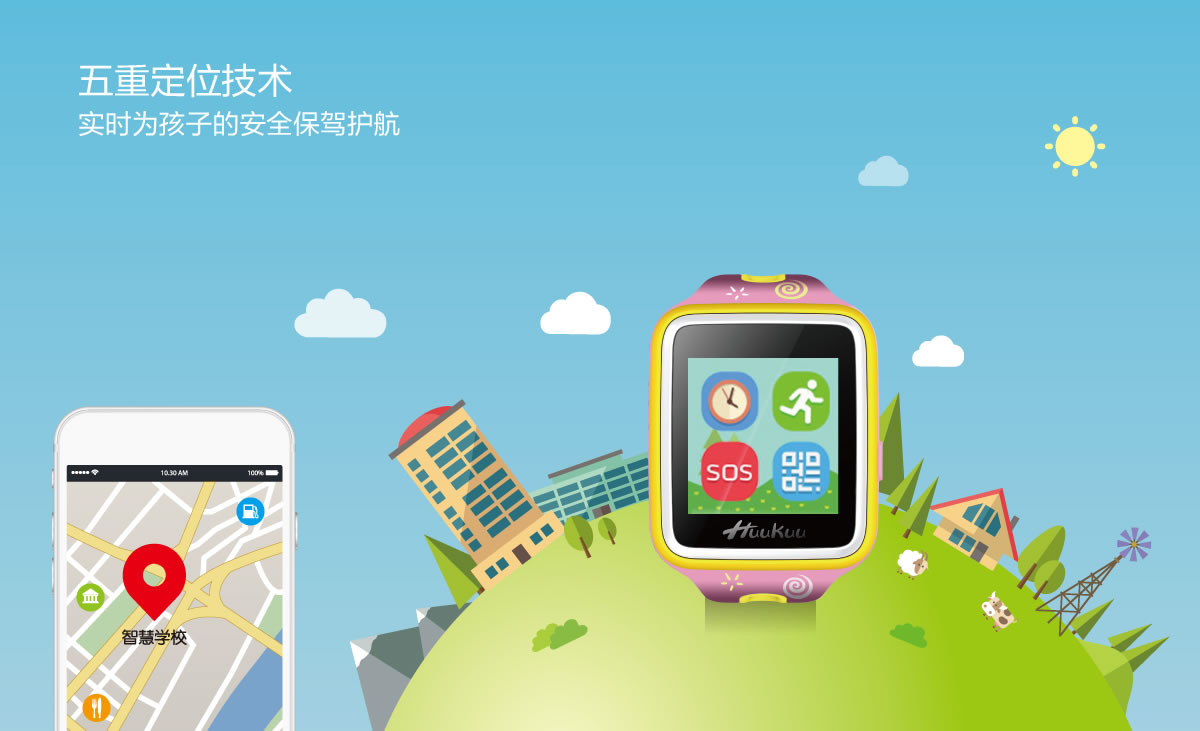 歡酷商標設(shè)計,歡酷logo設(shè)計,歡酷畫冊設(shè)計_全力設(shè)計