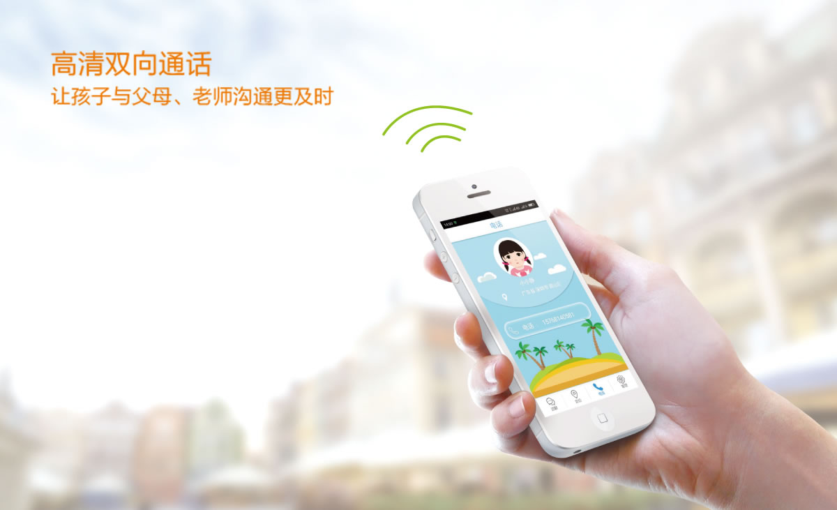 歡酷商標設(shè)計,歡酷logo設(shè)計,歡酷畫冊設(shè)計_全力設(shè)計