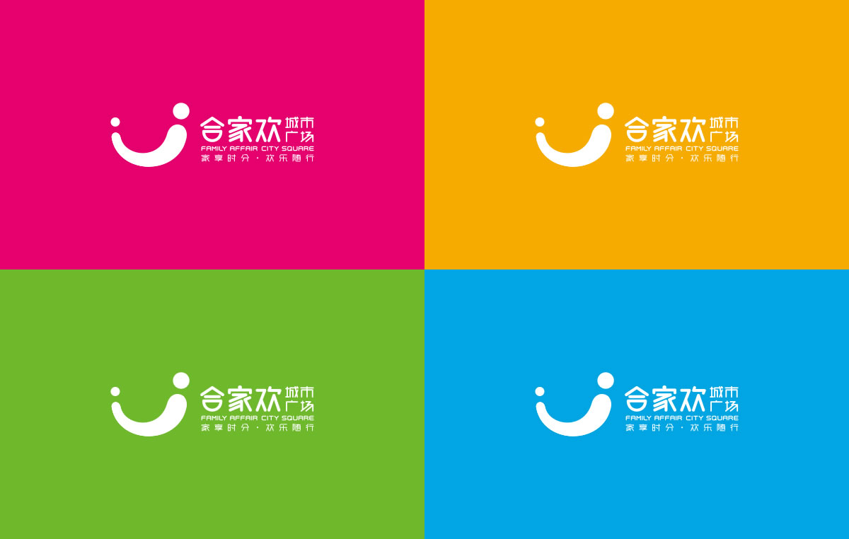 合家歡城市廣場(chǎng)標(biāo)志設(shè)計(jì),合家歡城市廣場(chǎng)VI形象設(shè)計(jì),合家歡城市廣場(chǎng)商標(biāo)設(shè)計(jì)_全力設(shè)計(jì)