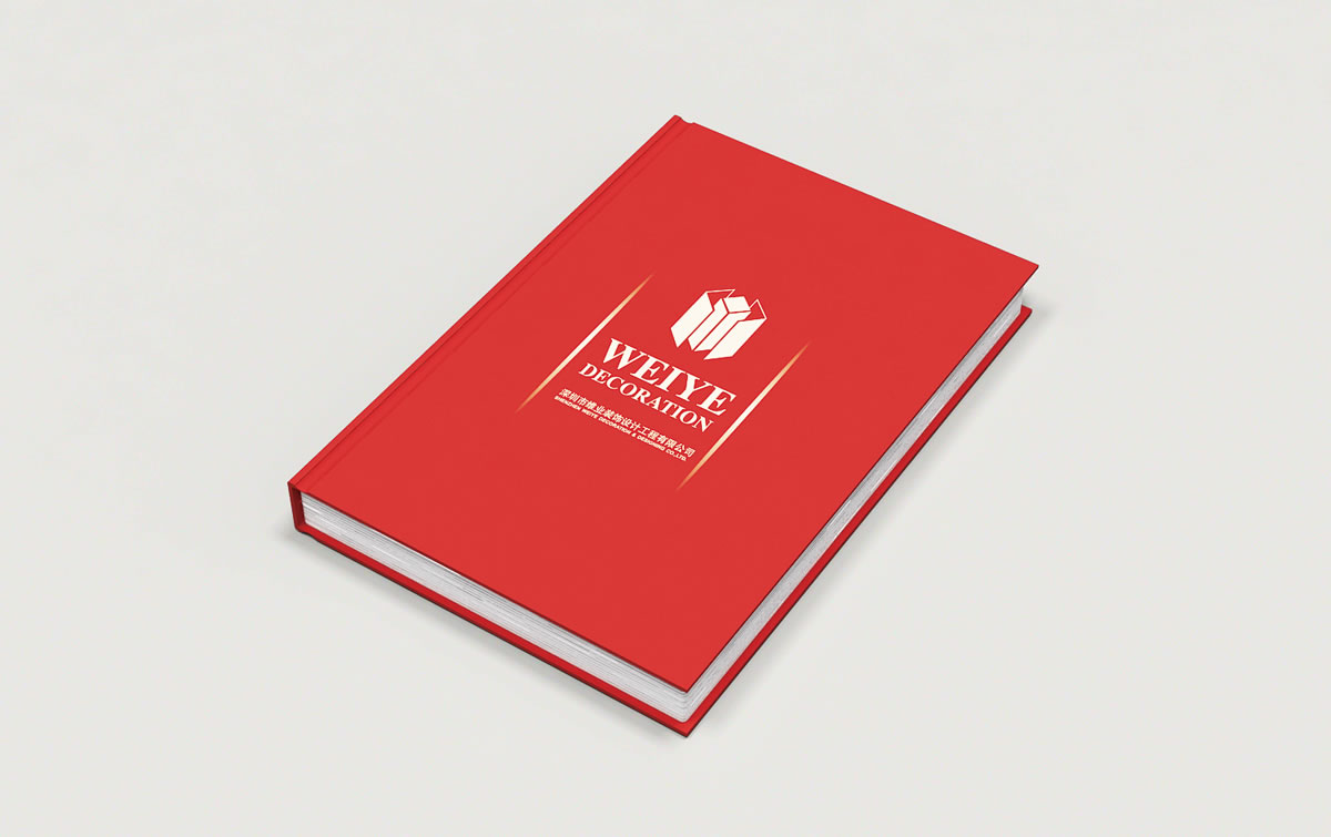 南山畫冊設(shè)計,企業(yè)畫冊設(shè)計,全力設(shè)計