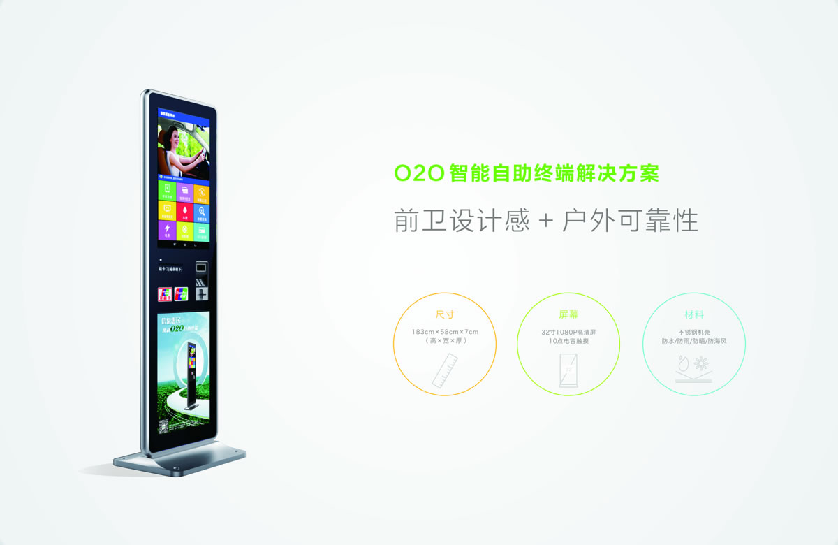 艾博世商標(biāo)設(shè)計,艾博世logo設(shè)計,艾博世畫冊設(shè)計