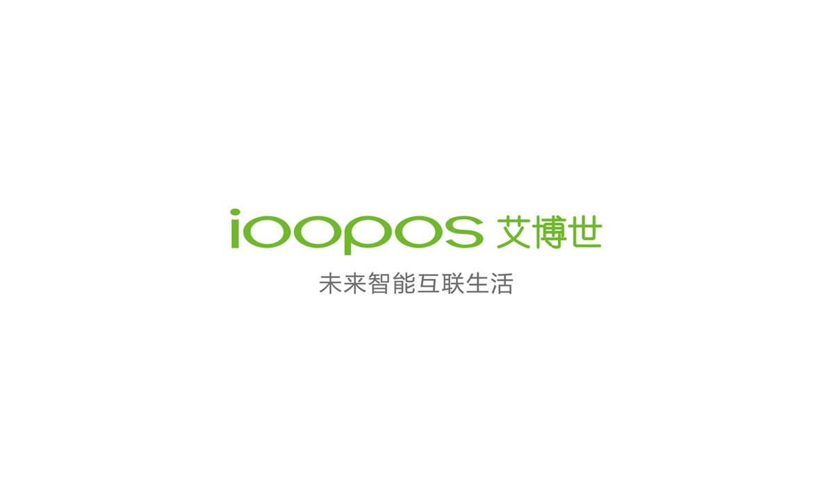 艾博世商標(biāo)設(shè)計,艾博世logo設(shè)計,艾博世畫冊設(shè)計