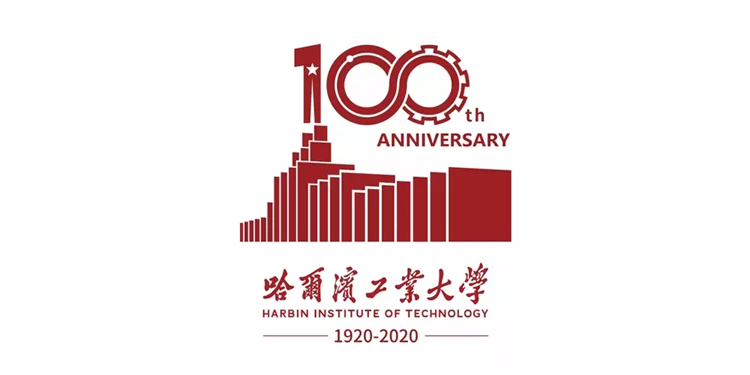 周年慶標(biāo)志,標(biāo)志設(shè)計(jì),全力設(shè)計(jì)