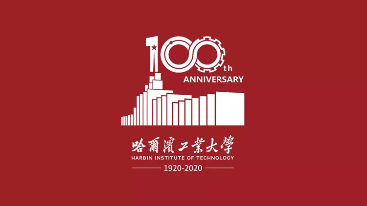 周年慶標(biāo)志,標(biāo)志設(shè)計(jì),全力設(shè)計(jì)