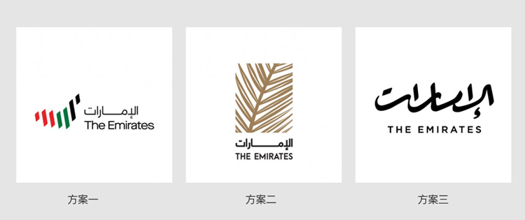 品牌logo設(shè)計,企業(yè)標(biāo)志設(shè)計,全力設(shè)計