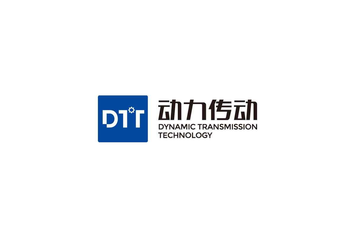 動力傳動品牌設(shè)計標(biāo)志,LOGO設(shè)計,品牌形象設(shè)計,商標(biāo)設(shè)計_全力設(shè)計