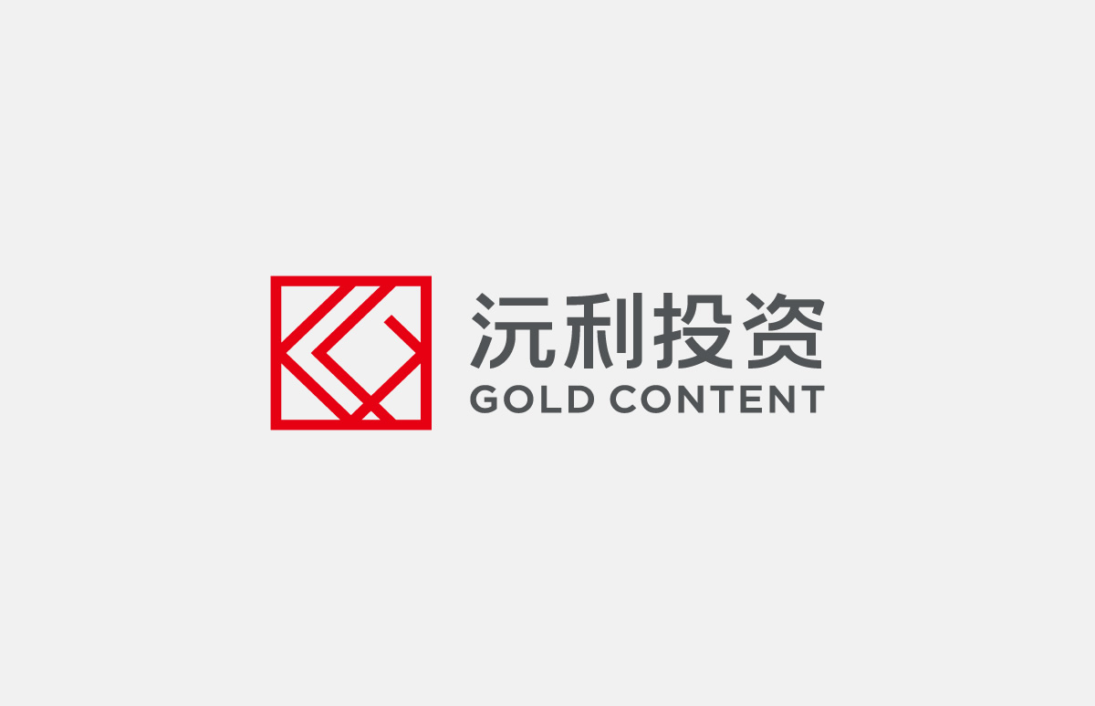 沅利投資VI設(shè)計(jì),沅利投資標(biāo)志設(shè)計(jì),沅利投資品牌形象設(shè)計(jì),沅利投資商標(biāo)設(shè)計(jì)