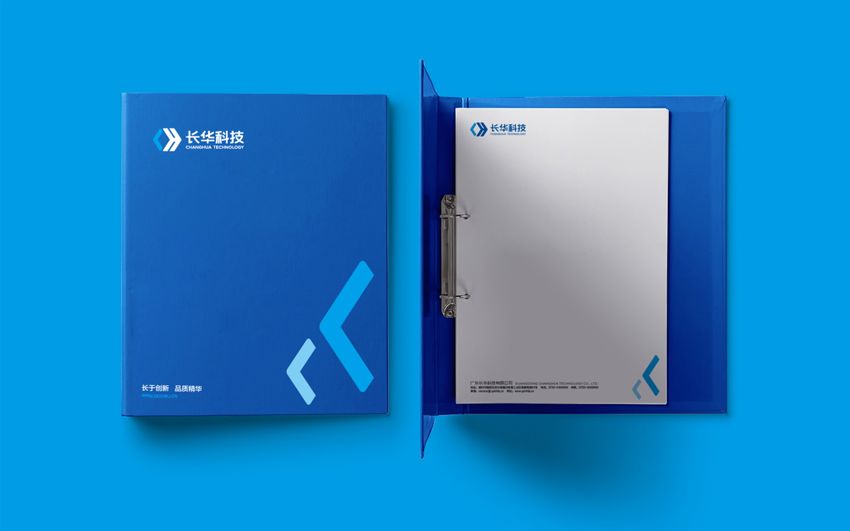 長華科技VI設(shè)計,長華科技標志設(shè)計,長華科技品牌形象設(shè)計,長華科技商標設(shè)計